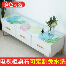 ���W�ҕ������PVCܛ������׉|������͸�������|�L�����w��