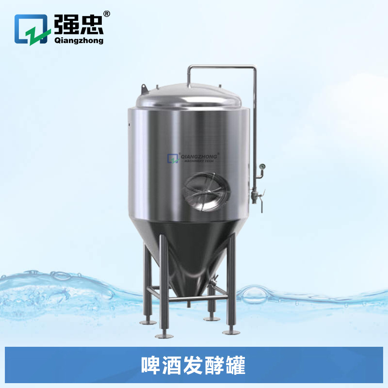 不锈钢保温真空压力啤酒发酵罐 制冷精酿啤酒设备 酒吧酒店家用
