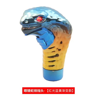 Wholesale Car Modified Gear Head Sürətlər qutusu və əl tormozu başlıqları - gradient-red-eyes