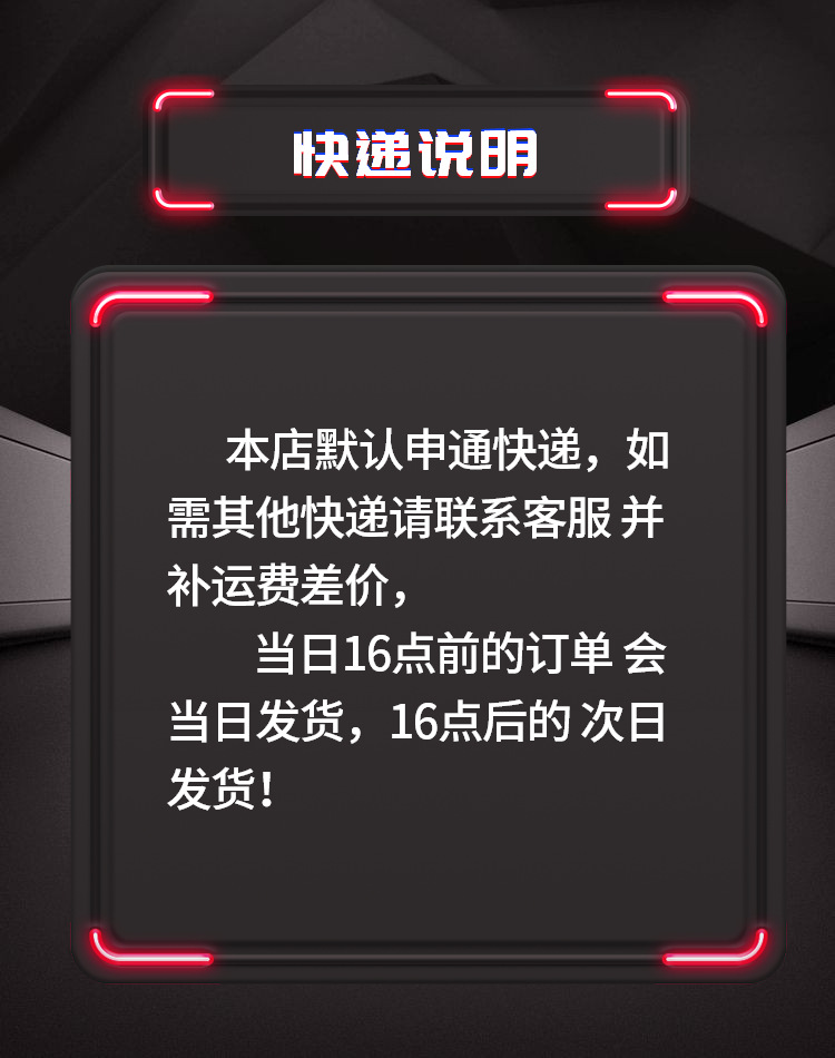 Draft design export-20191024-095431.png