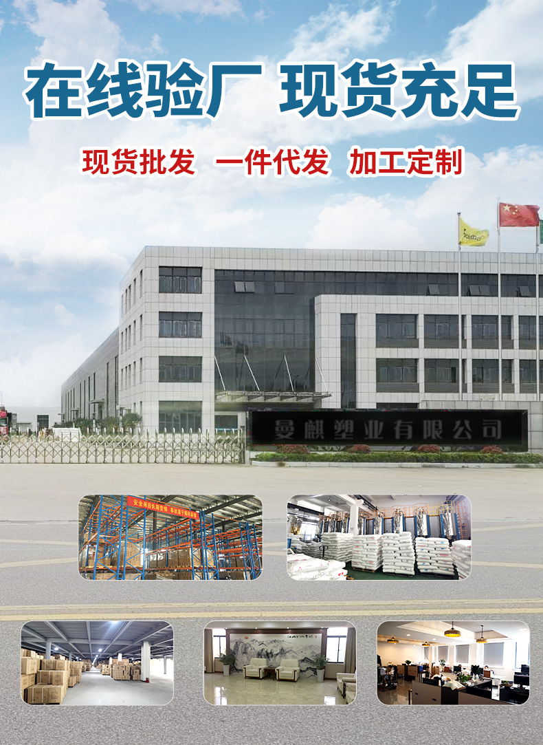 第一张轮播海报-790