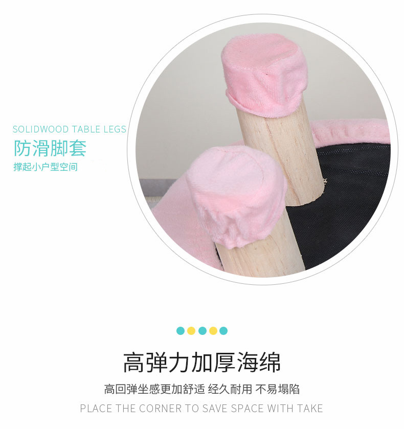 动物凳_07 (2).jpg