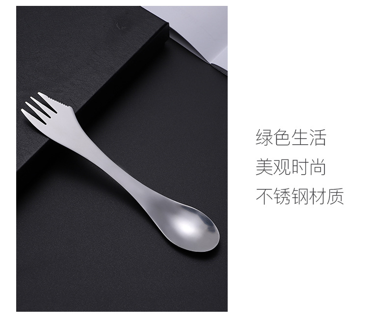 1-不锈钢叉子_13.jpg