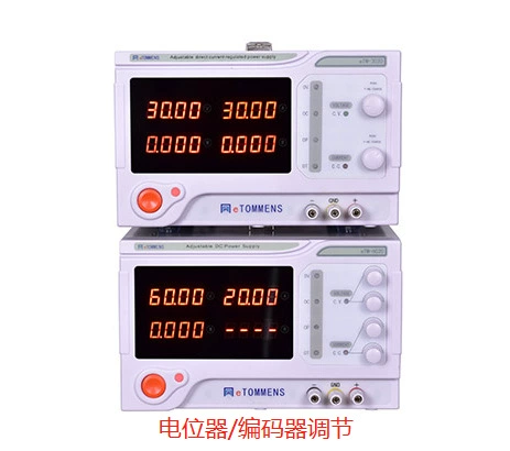 Регулируемое DC стабилизационное питание ETOMMENS с тем же кейсом ETM-1005/1005C тест старение