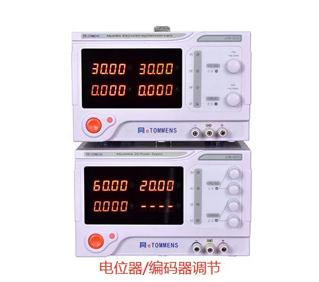 Регулируемое DC стабилизационное питание ETOMMENS с тем же кейсом ETM-1005/1005C тест старение