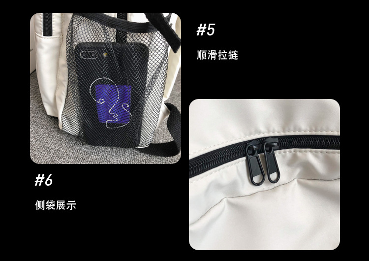 港风方-1_30 (3).jpg