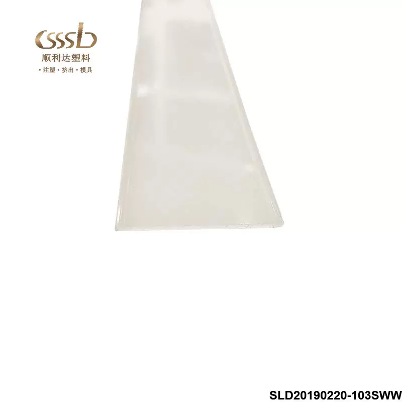 塑胶装饰卡条PVC异型玻璃压条建材封边夹条 塑料卡纸卡布卡板材