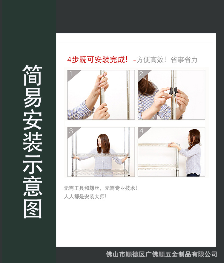 分销切片_10.jpg