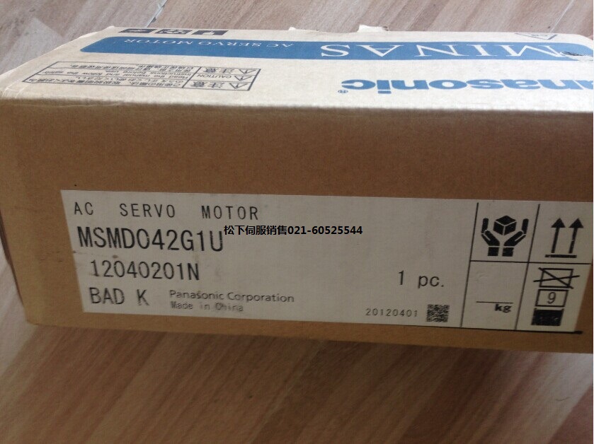 全新原装松下伺服MQDDT3320E03，库存现货，低价，欢迎询价