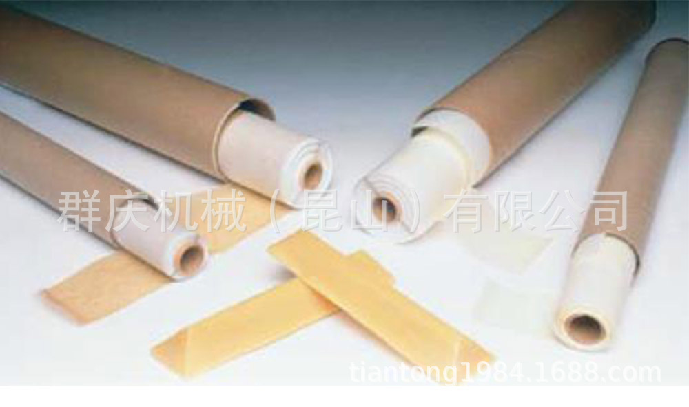 MITEEGRIP 热熔蜡结合剂  MITEE-BITE 美国强力双面胶条强大粘力