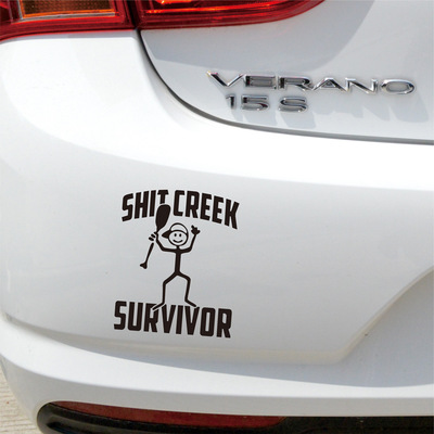 定制外贸幸存者卡通耐高温防水搞笑雕刻创意个性反光车身贴搞笑贴