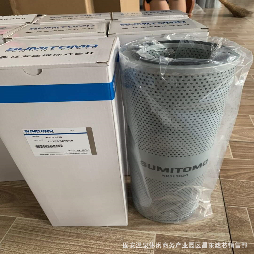 微信图片_20200916081029_副本