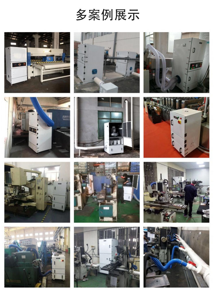 工厂批发柜式吸尘器 磨床粉尘布袋过滤收集器 气缸震尘除尘器