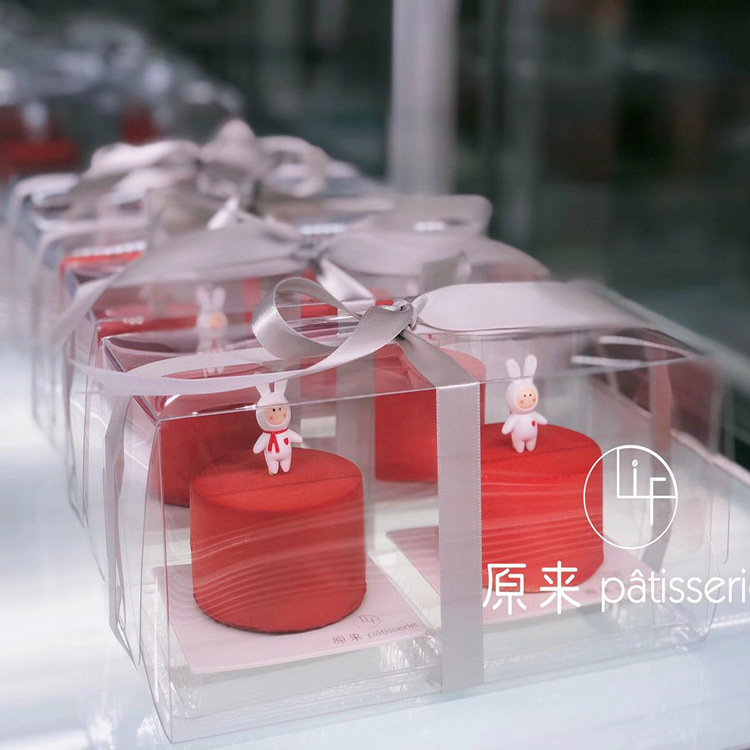 微信图片_20200829123530