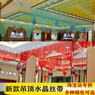 �¿��c����b�ˮ���z���錚���픭h�u�bʎ��̈��bz��ͤ