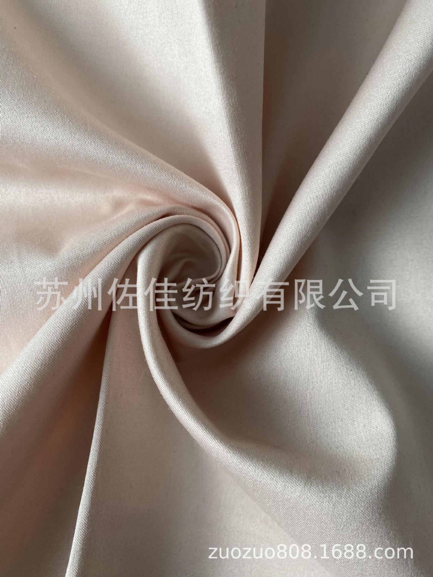 长期大量供应现货外套 裤料面料成品 缎纹涤棉色丁 75D*60S