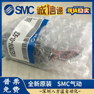 �ձ�SMCԭ�b��Ʒ�����ֱ��ʽ늴��yVXE2110V-01-5G1��һ�Pʮ��