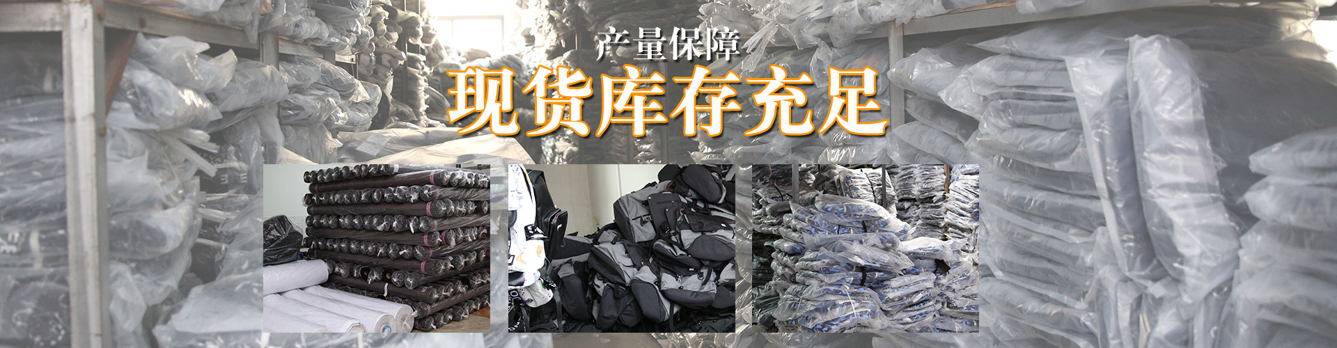 阿里工厂海报2