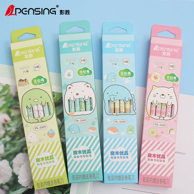 角落小學生卡通HB鉛筆環保六角杆團子生物兒童練字寫字筆文具批發