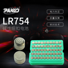 SlPAKKOֱ ~늳LR754o늳1.5V|늳