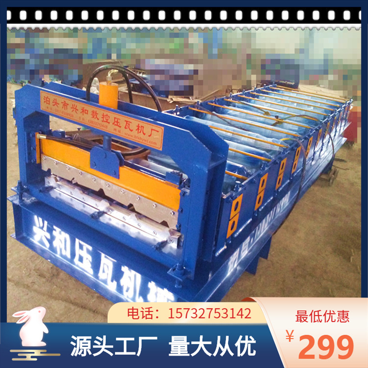 840压瓦机设备 兴和推荐广西全自动840彩钢瓦机