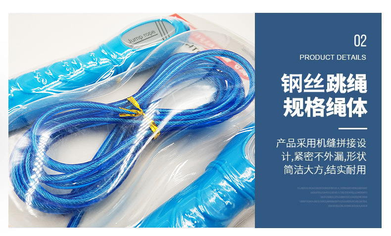 鑫飞源9011电子计数