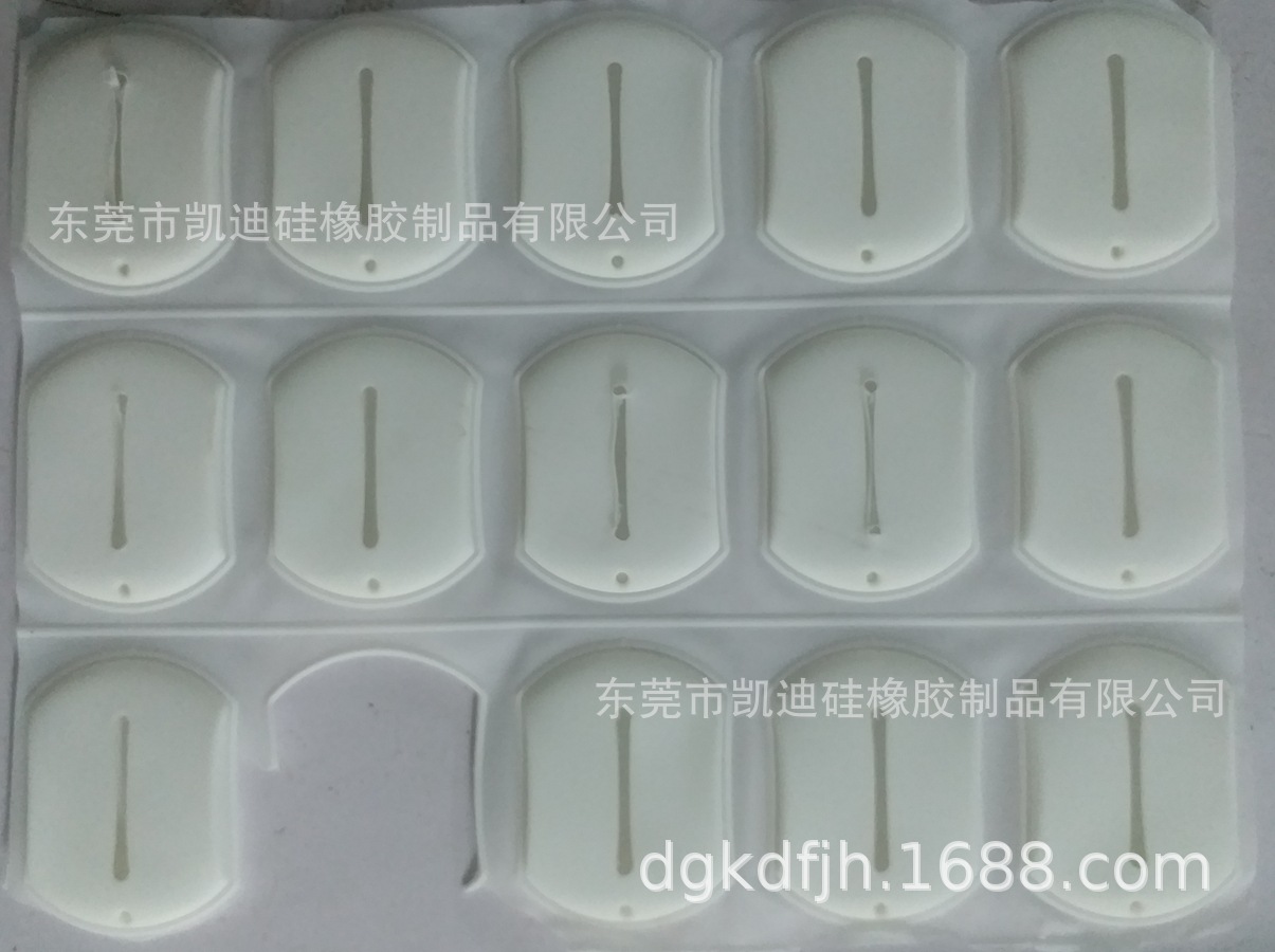 O型圈 防水圈 密封圈 箍胶手环 手表硅胶耳塞 胶套 耳塞包 白色包