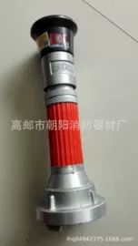 其他消防设备;灭火器材;防火设备