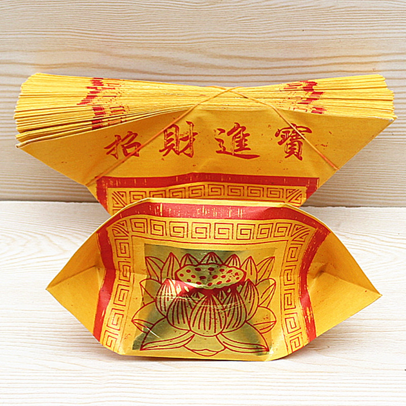 手工做莲花元宝,元宝怎么叠,折纸手工简单(第18页)_大山谷图库