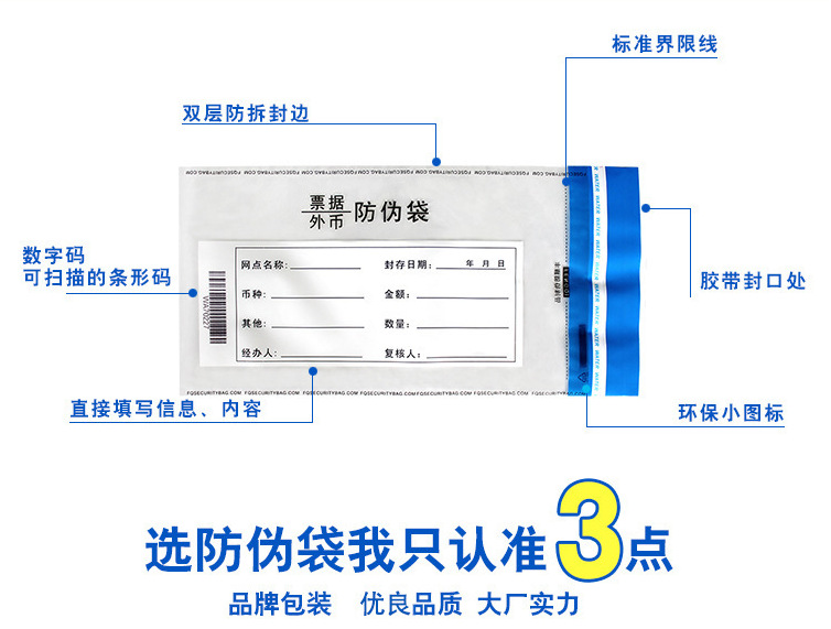 QQ图片20200409135855