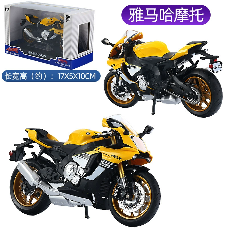 Yamaha, металлическая реалистичная модель автомобиля, гоночная машина, масштаб 1:12