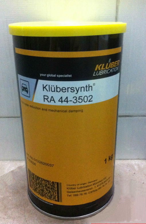 克虏伯RA44-3502 克鲁勃全合成阻尼润滑脂Klubersynth RA44-3502