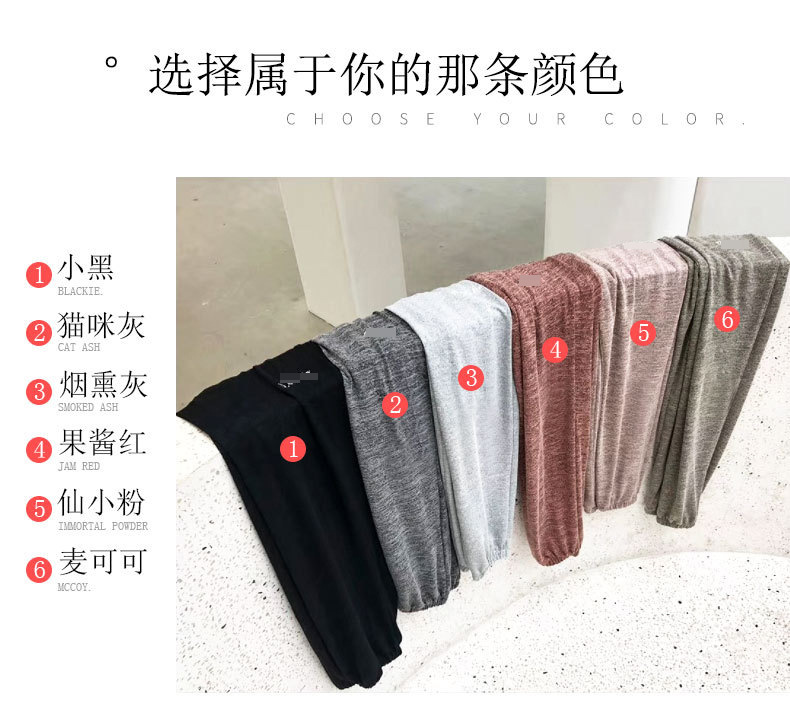 Pentalon léger - Ref 3434449 Image 7