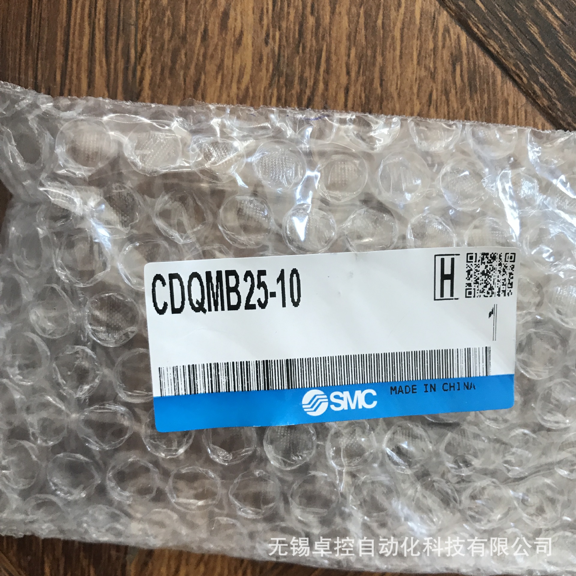 全新日本SMC气缸CDQMB25-10