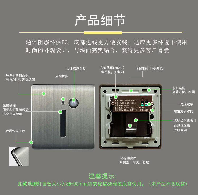 A8新款灰色不锈钢-14.jpg