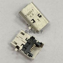 ���R�dKindle Fire HD10ƽ��SR87CVβ��ӿ�HD8 SG98EG��늽ӿ�