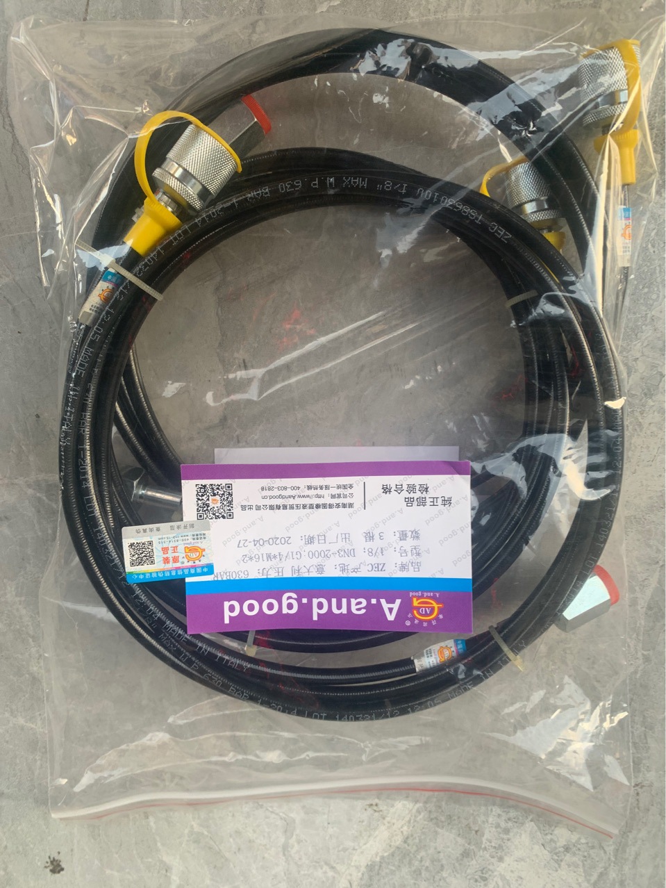 �����ZEC���ڲ�������1/8��1/10��1/12��DN2��DN3��630BAR��