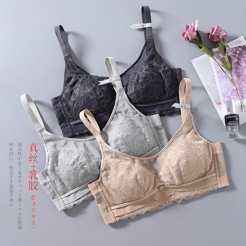 升级款真丝乳胶文胸 无钢圈聚拢无痕胸衣 桑蚕丝打底薄款蕾丝抹胸