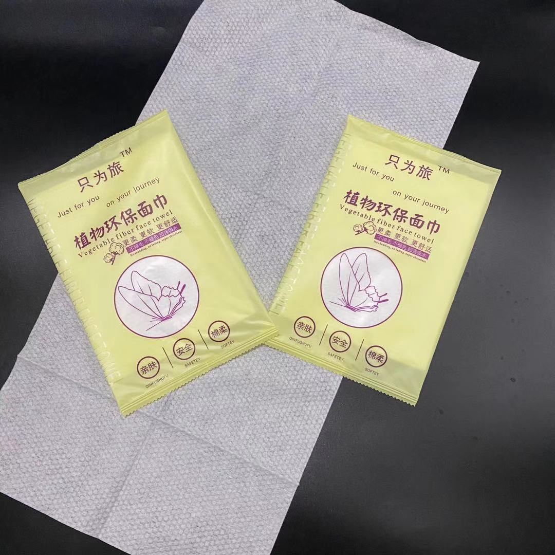 微信图片_20201207104805