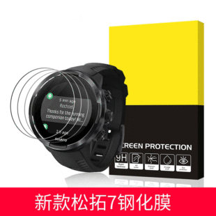 �m���SUUNTO���3Fitness�����ֱ�䓻�Ĥ���ܘO�޲������o����Ĥ