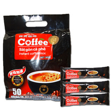大量批發越南原裝進口西貢咖啡三合一炭燒速溶咖啡粉50條袋裝900g