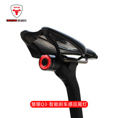 Cross-border new smart brake sensor tail light mountain bike light usb charging road bike night riding tail light