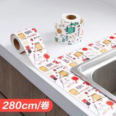 Self-adhesive kitchen sink washstand waterproof stickers washbasin anti-fouling water-absorbent stickers bathroom toilet glass moisture-absorbent stickers