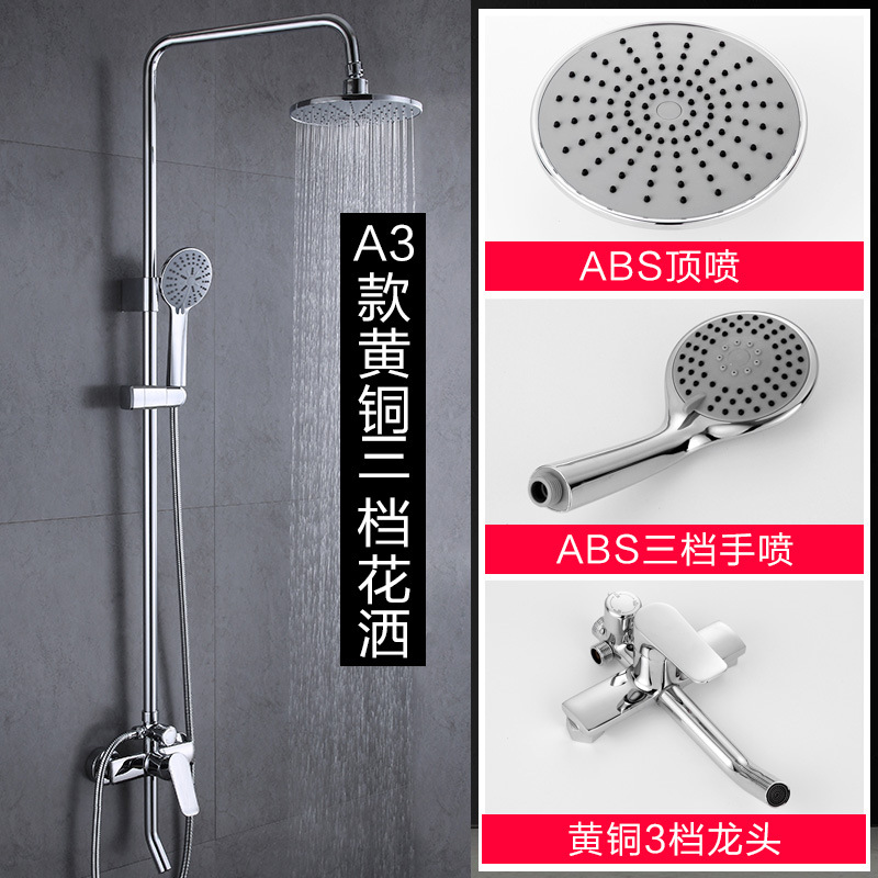 리프 3 기어 (ABS) 노즐