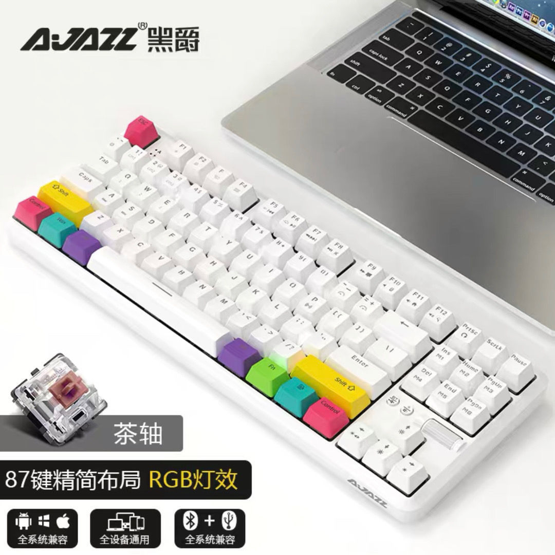 黑爵K870T 无线机械键盘蓝牙双模87键RGB台式电脑笔记本电竞游戏 - 9
