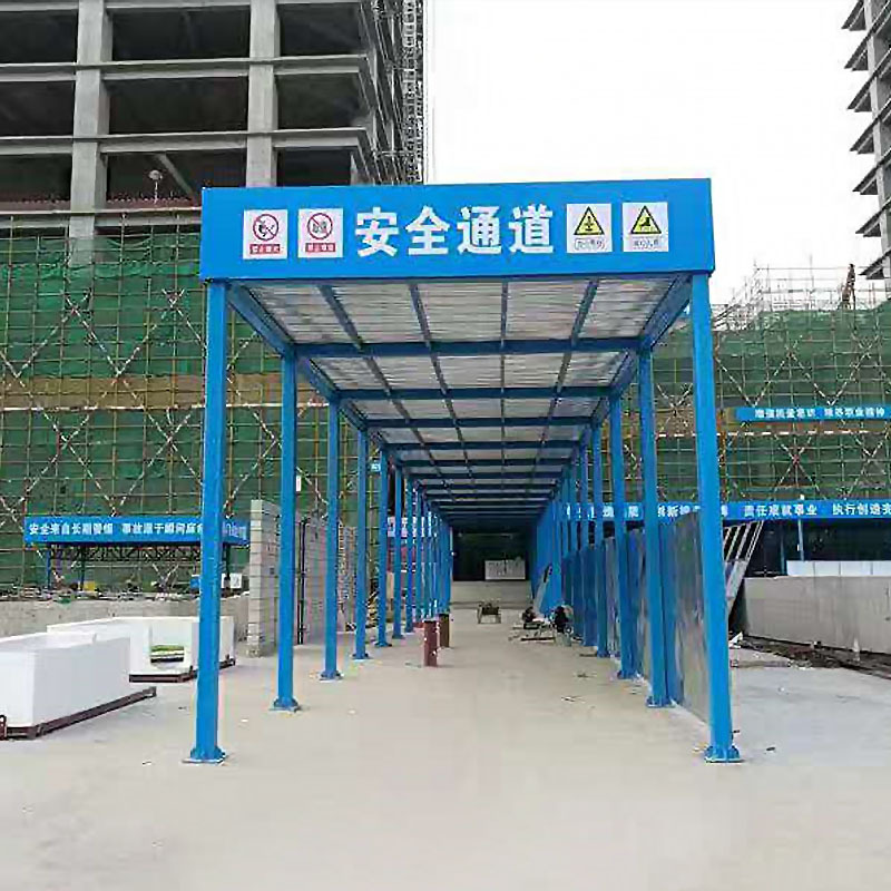 建筑工地施工安全通道防护棚基坑通道防护钢筋加工棚定型化防护棚|ru