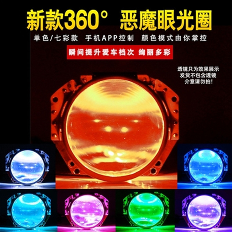 O1CN01jmoaBy1cDGyYaekHn_!!1602