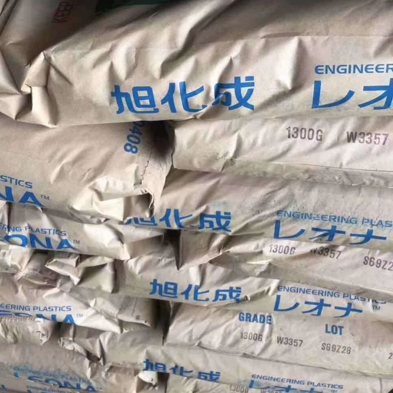 日本旭化成PA66 高强度1300G 注塑级 增强汽车部件原料