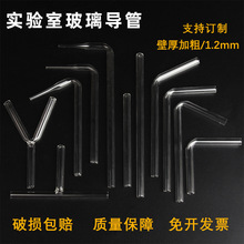 ?����貣������  T�ι�Y�ι� 60 90 120�ȏ��� �����Ќ������