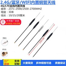 2.4G�o�˙C�쾀5.8G�p�l���ֈD��wifi�{��5G�o��ģ�K�b���~���쾀